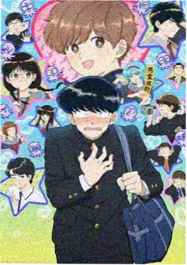 山鬼邮局 奇幻温情动画封面